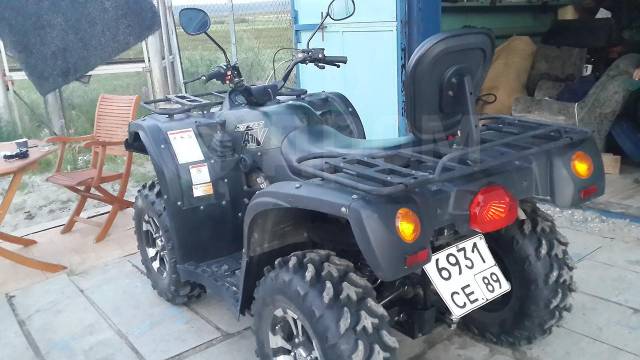 Stels ATV 500H. ,  \,   