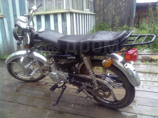 Racer Alpha 2013