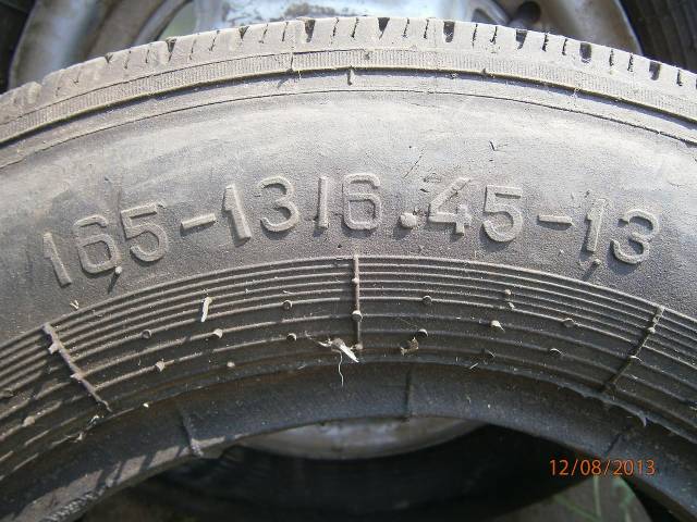М кама. Кама м-145 165/80 r13. М-145 шина. Шины Кама 165*80 13. Кама резина 350.
