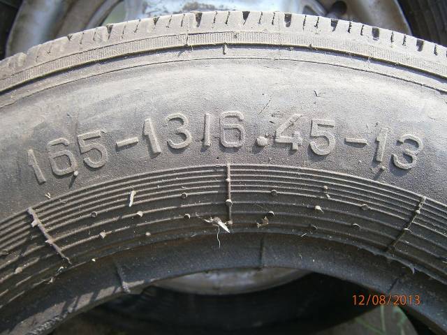 Шины кама м. Кама м-145 165/80 r13. М-145 шина. Шины Кама 165*80 13. Кама резина 350.