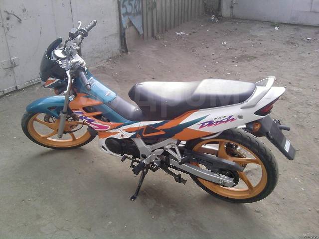 Nitro Jade 125cc