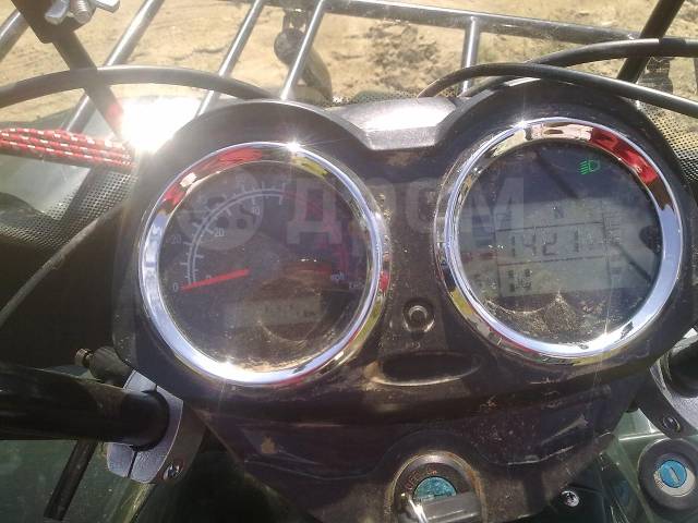 Stels ATV 500GT. ,  \,   