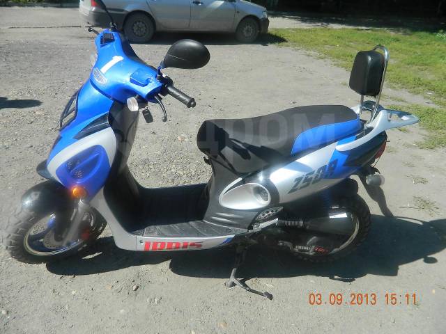 Irbis Z50R. 75. ., ,   