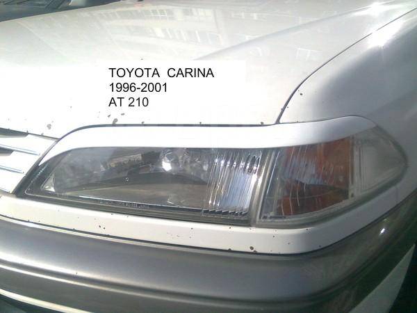 реснички накладки на фары toyota carina