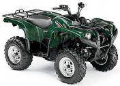 Yamaha Grizzly 700. ,  \,   