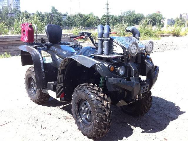 Baltmotors ATV 700. ,  \,   