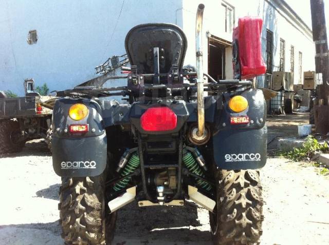 Baltmotors ATV 700. ,  \,   