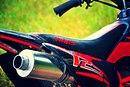 Irbis TTR 125. 125. ., ,  ,   