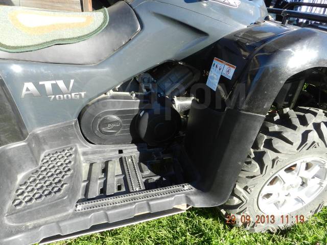 Stels ATV 700GT. ,  \,   