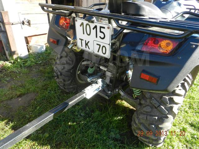 Stels ATV 700GT. ,  \,   