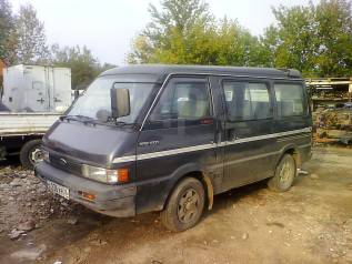 Mazda Bongo, 1995 