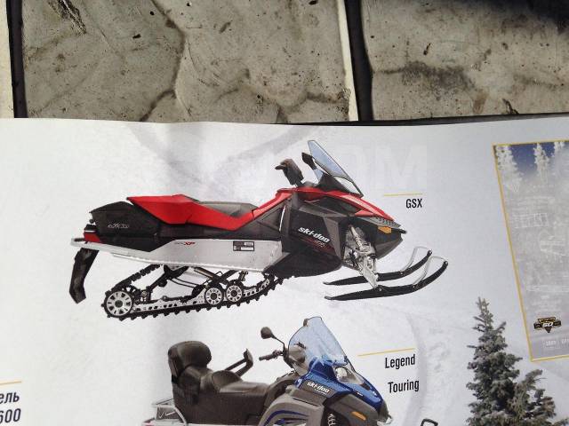 BRP Ski-Doo GSX. ,  ,   