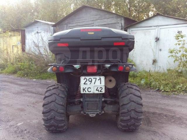 Stels ATV 500GT. ,  \,   