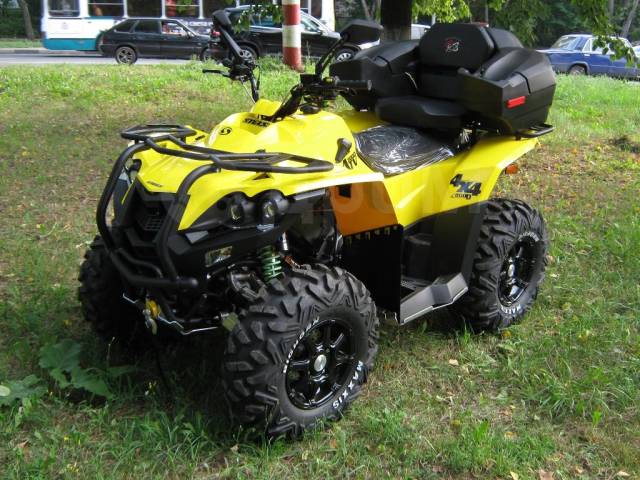 Stels ATV 800D. ,  \,   