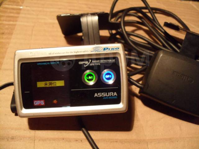 GPS Cellstar Assura AR 60SE