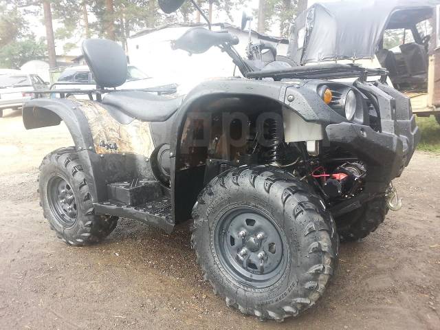 Stels ATV 450H. ,  \,   