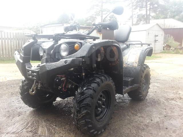 Stels ATV 450H. ,  \,   