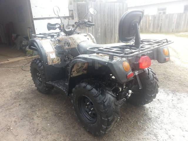 Stels ATV 450H. ,  \,   