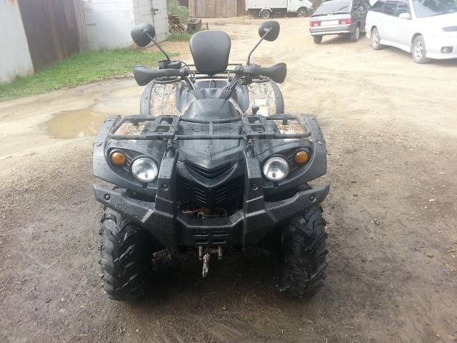 Stels ATV 450H. ,  \,   