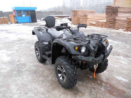 Stels ATV 500H. ,  \,   