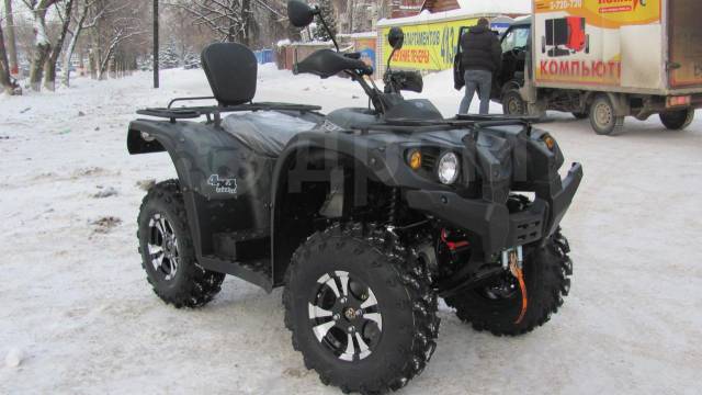 Stels ATV 700H. ,  \,   