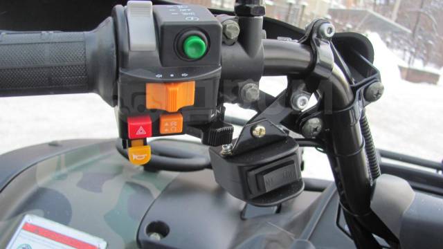 Stels ATV 700H. ,  \,   