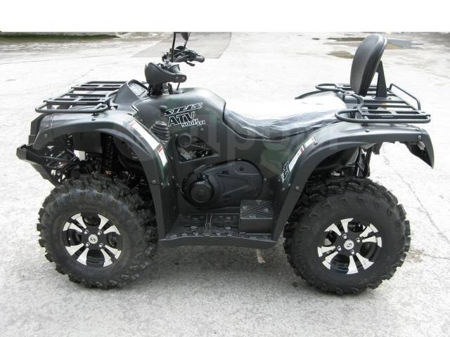 Stels ATV 500H. ,  \,   