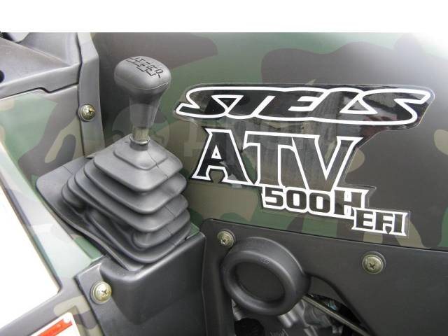 Stels ATV 500H. ,  \,   