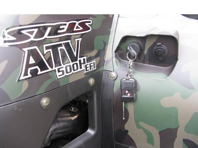 Stels ATV 500H. ,  \,   