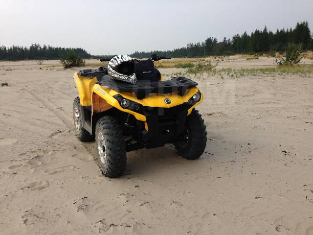 BRP Can-Am Outlander 500. ,  \,   