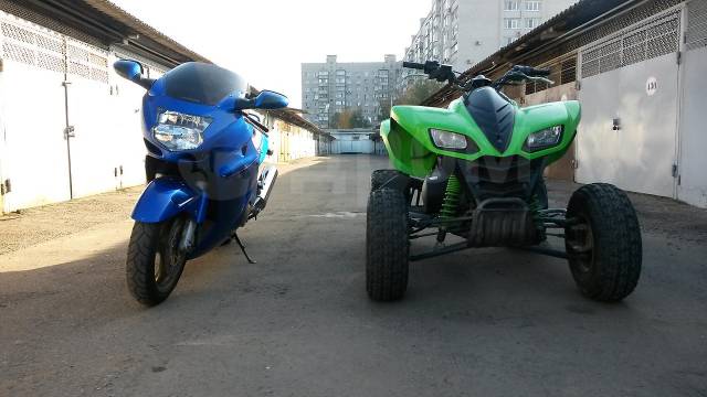 Kawasaki KFX 700. ,  \,   