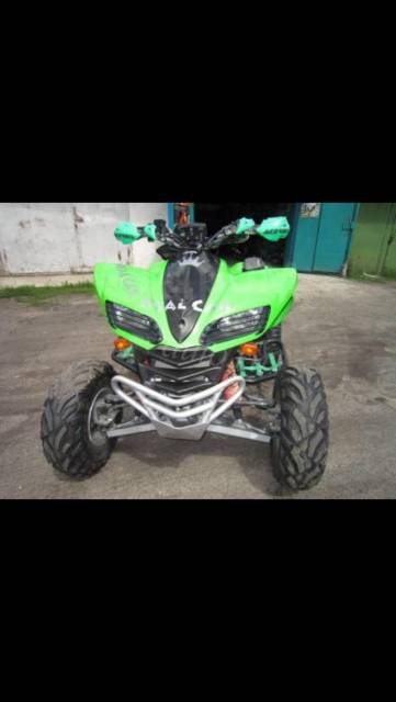 Kawasaki KFX 700. ,  \,   