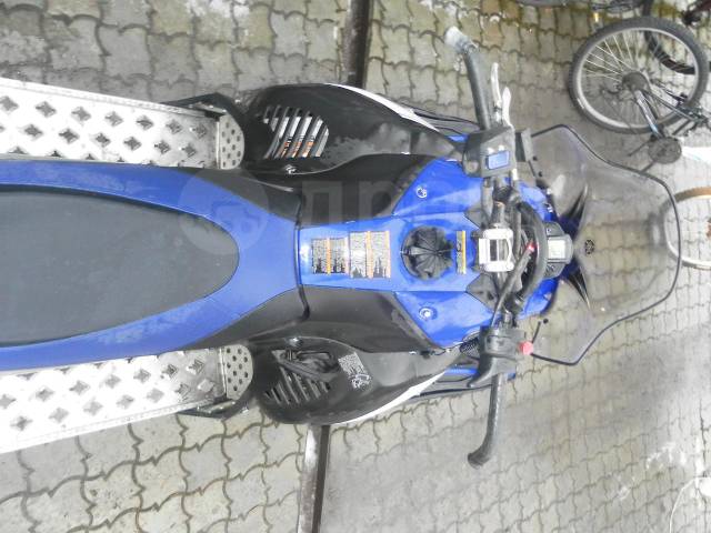 Yamaha Nytro. ,  ,   