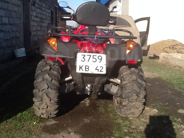 CFMOTO CF 625-X6. ,  \,   