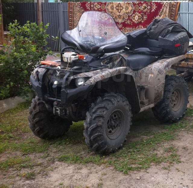 Yamaha Grizzly 700. ,  \,   