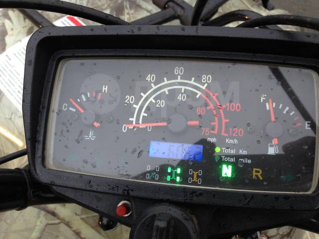 Stels ATV 500GT. ,  \,   