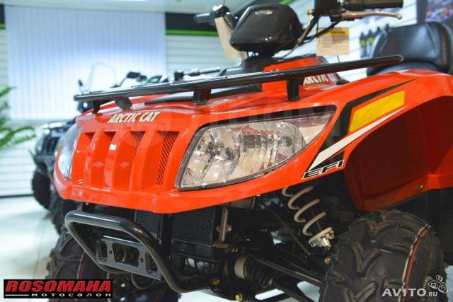 Arctic Cat TRV 550I. ,  \,   