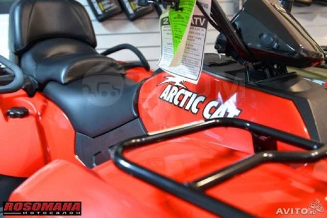 Arctic Cat TRV 550I. ,  \,   