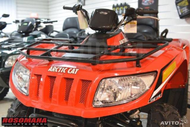 Arctic Cat TRV 550I. ,  \,   