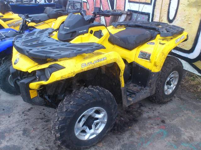 BRP Can-Am Outlander 500. ,  \,   