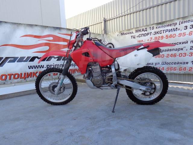 Honda XR 650R. 649. ., , ,   