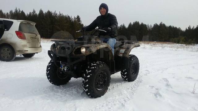 Yamaha Grizzly 660. ,  \,   