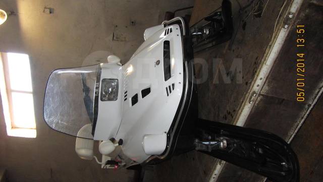 Yamaha Viking 540. ,  ,   