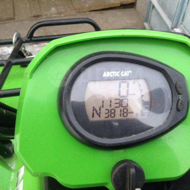 Arctic Cat TRV 550I. ,  \,   