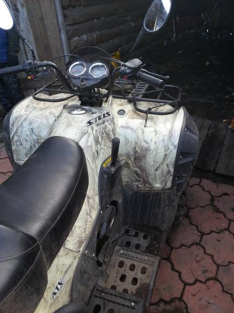 Stels ATV 500GT. ,  \,   