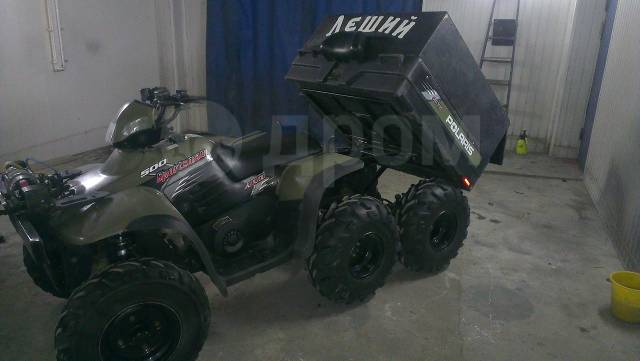 Polaris Sportsman 500. ,  \,   