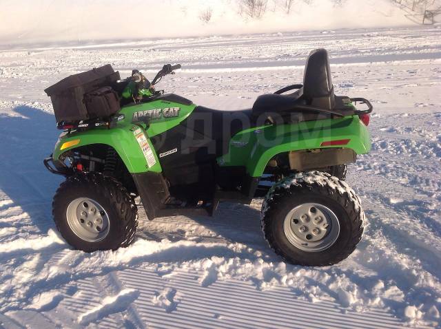 Arctic Cat TRV 400. ,  \,   