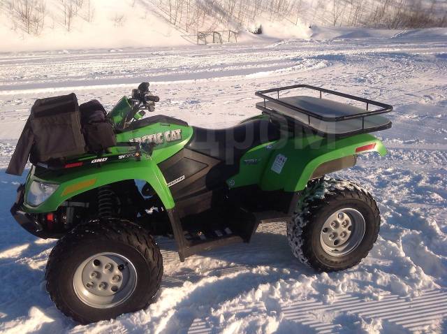 Arctic Cat TRV 400. ,  \,   