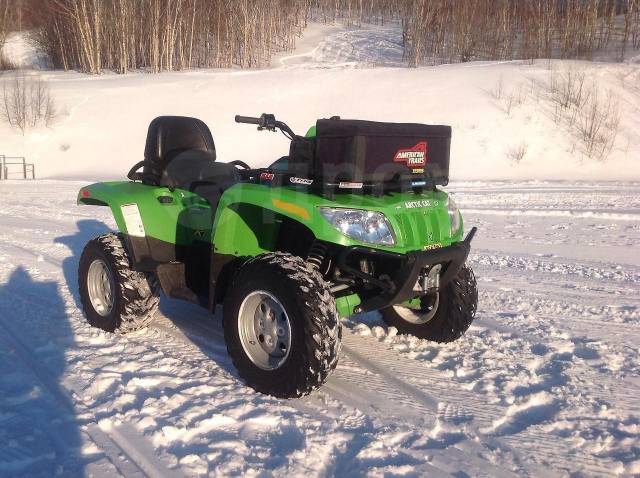 Arctic Cat TRV 400. ,  \,   