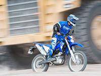 Yamaha WR 250. 250. ., , ,   